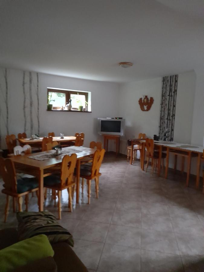 Dwor Na Otulinie Βίλα Białowieża Εξωτερικό φωτογραφία